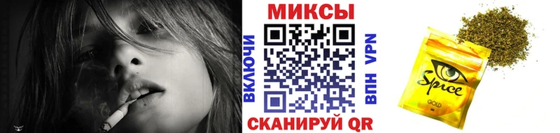 БУТИРАТ оксибутират  закладка  omg зеркало  Зеленодольск 