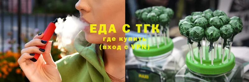 Cannafood конопля  Зеленодольск 