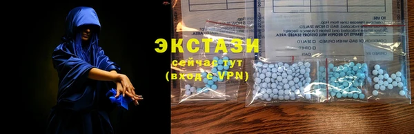 прущая мука Новокубанск