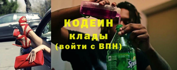 кокаин колумбия Нея