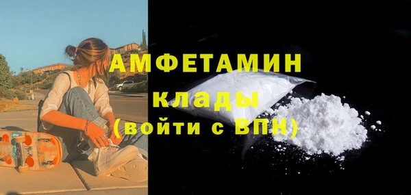 марки lsd Нефтегорск