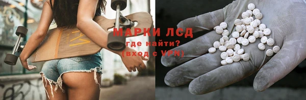 кокаин колумбия Нея