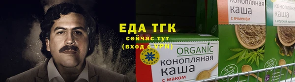 марки lsd Нефтегорск