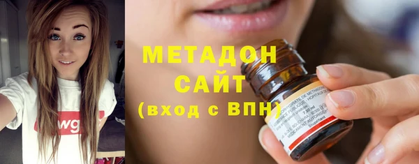 стаф Зуевка