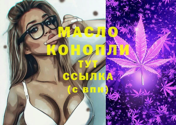 кокаин колумбия Нея