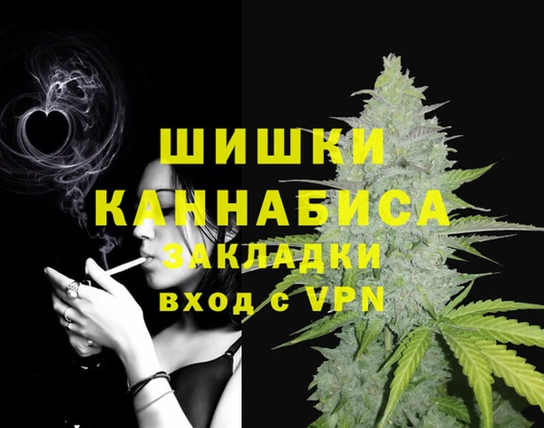 кокаин колумбия Нея