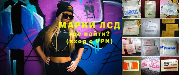 кокаин колумбия Нея