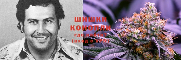 кокаин колумбия Нея