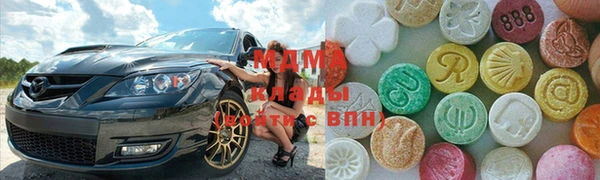 прущая мука Новокубанск
