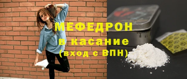 амфетамин Новодвинск