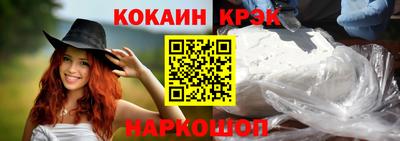 скорость mdpv Беслан