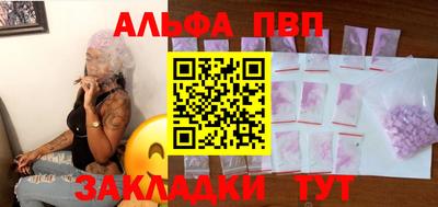 гидропоника Гай