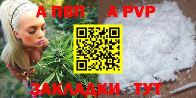 MESCALINE Гатчина