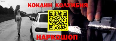 скорость mdpv Беслан