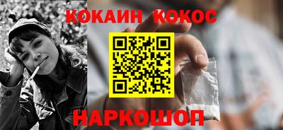 гидропоника Гай