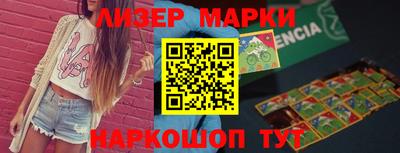 гидропоника Гай