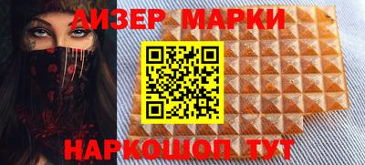 мефедрон мука Берёзовский