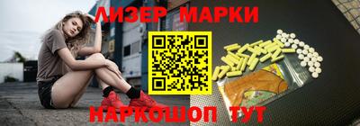 мефедрон Гагарин