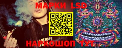 мефедрон мука Берёзовский