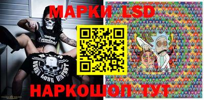 мефедрон Гагарин