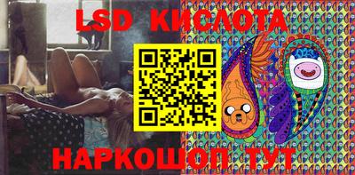 MESCALINE Гатчина