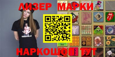 мефедрон мука Берёзовский