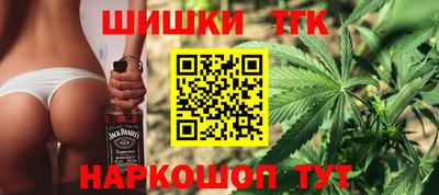 мефедрон Гагарин