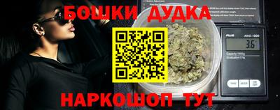 мефедрон мука Берёзовский