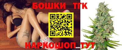 мефедрон мука Берёзовский