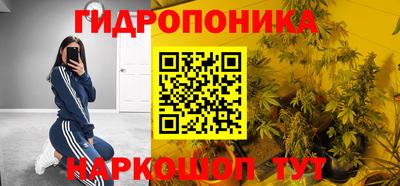 MESCALINE Гатчина