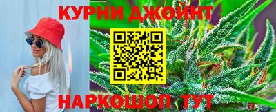 мефедрон Гагарин