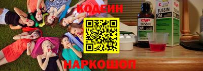 гидропоника Гай