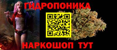 мефедрон мука Берёзовский