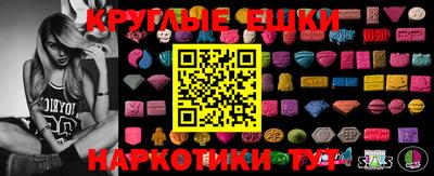 гидропоника Гай