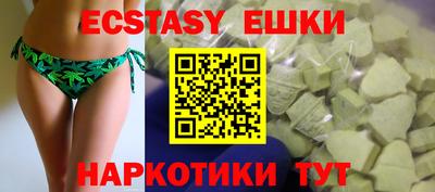 мефедрон Гагарин