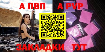 гидропоника Гай