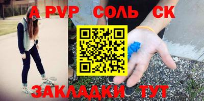 гидропоника Гай