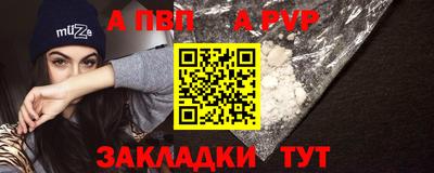 MESCALINE Гатчина