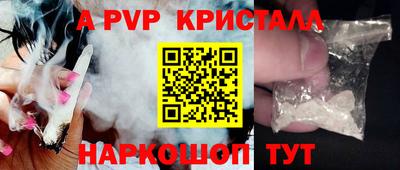 MESCALINE Гатчина