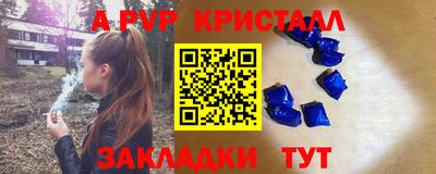 гидропоника Гай