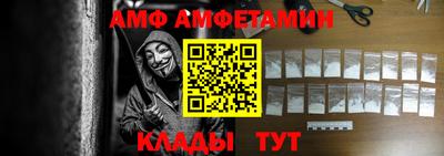 гидропоника Гай