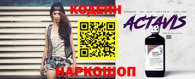 мефедрон Гагарин