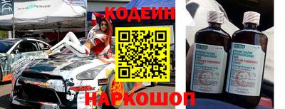 MESCALINE Гатчина