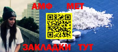 MESCALINE Гатчина
