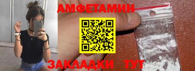 гидропоника Гай