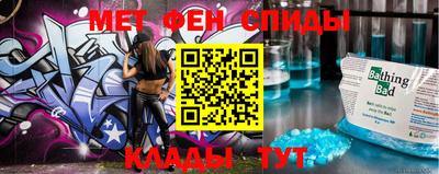 гидропоника Гай