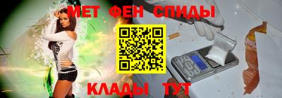прущие крисы Заволжье