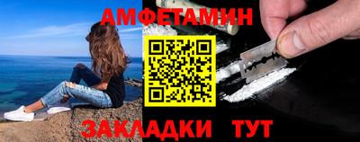 MESCALINE Гатчина