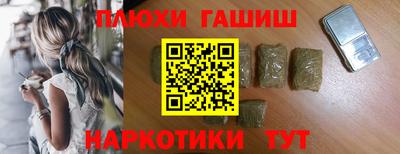 мяу мяу мука Заводоуковск