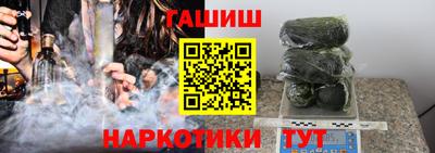 мефедрон Гагарин